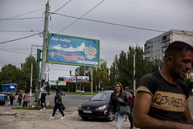 莫斯科控制的乌克兰地区投票是否加入俄罗斯