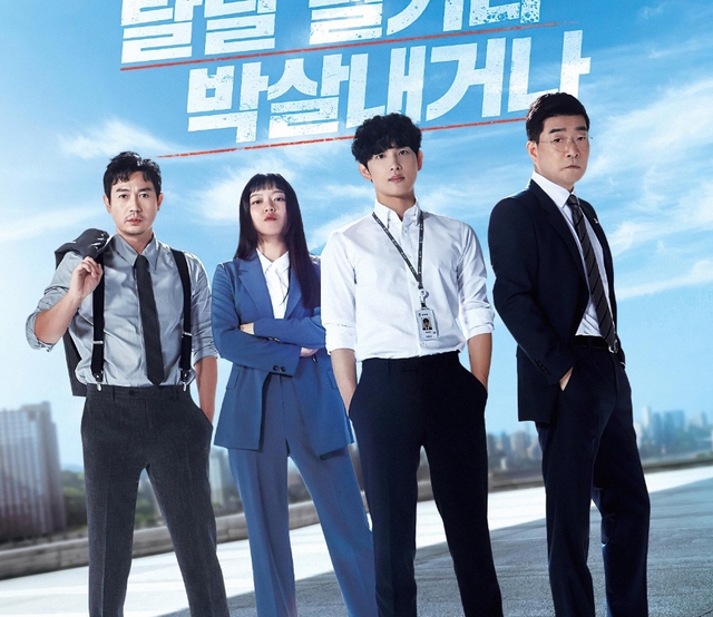 回顾去年同期热播的五部高分韩剧，最后一部是8.6分的韩腐剧