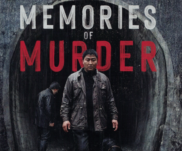 韩国限制级惊悚电影，用扭曲的记忆，深藏的真相，起了巨大的轰动