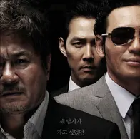 韩国惊悚犯罪电影杰作：限制级题材，挑战你的智力和情感
