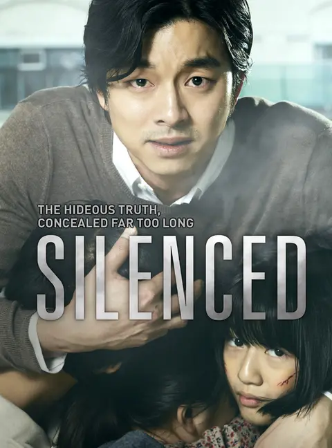这部限制级题材电影促进了韩国立法，是一部“改变国家的电影”